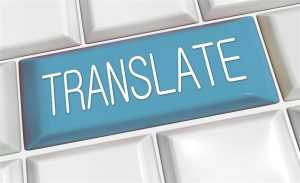 Erkend vertaalbureau met professionele vertalers voor documenten en teksten in meerdere talen